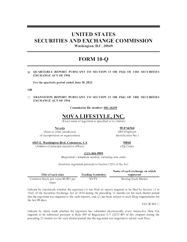 诺华家具 2022年季度报告