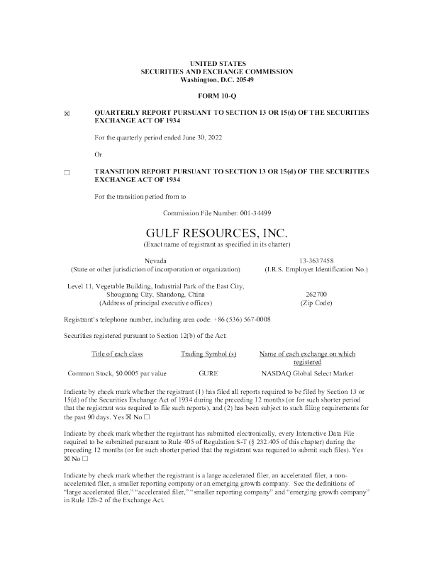 海湾资源 2022年季度报告