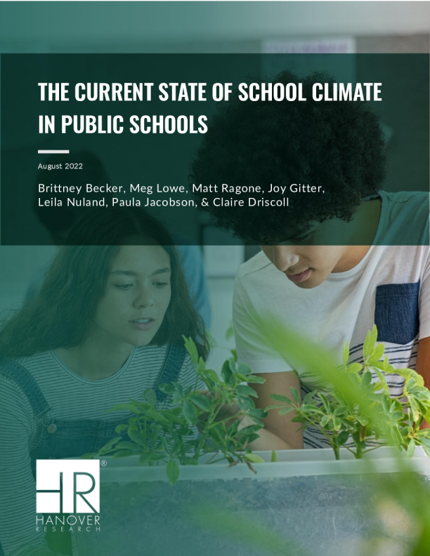 公立学校校园氛围的现状