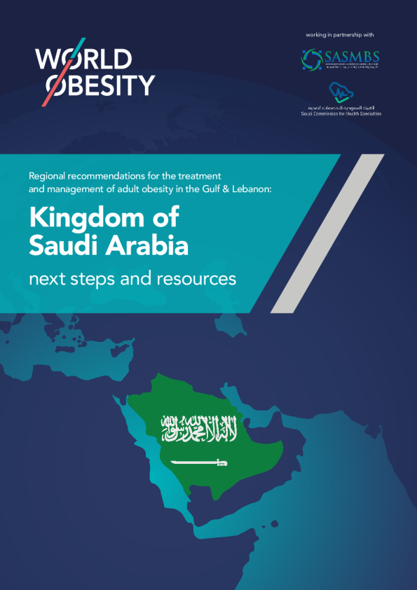 沙特阿拉伯地区建议