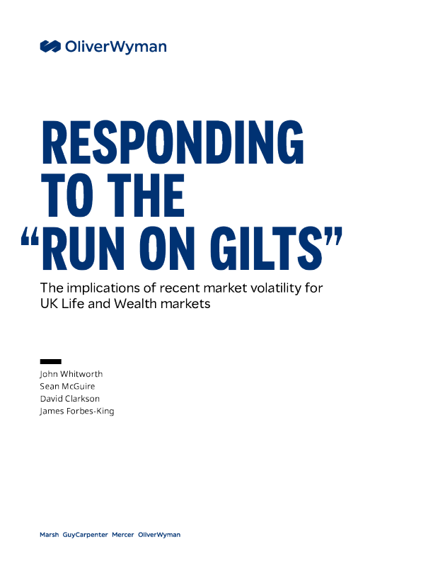 对金边挤兑事件的回应