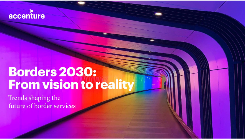 2030年边境：从愿景到现实报告