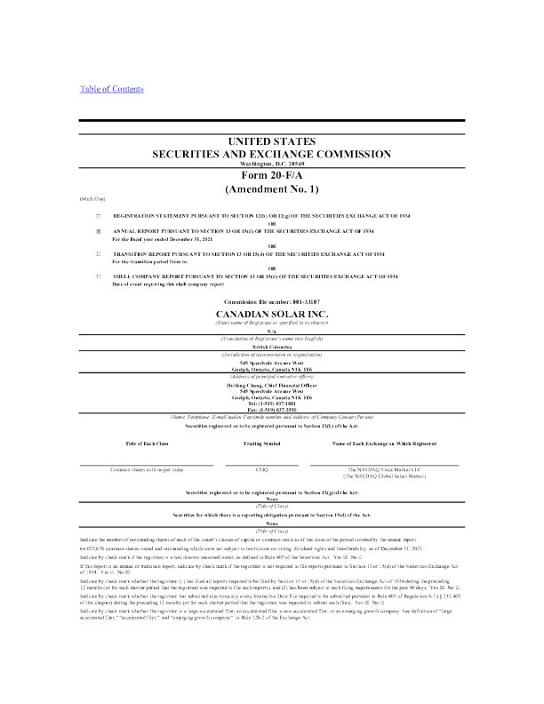 阿特斯太阳能 2022年年度报告和过渡报告