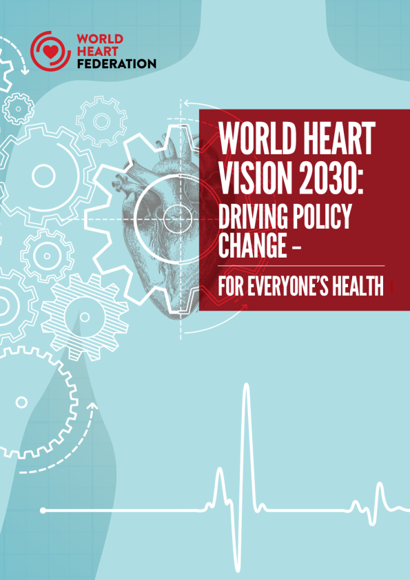 世界心脏愿景摘要文件