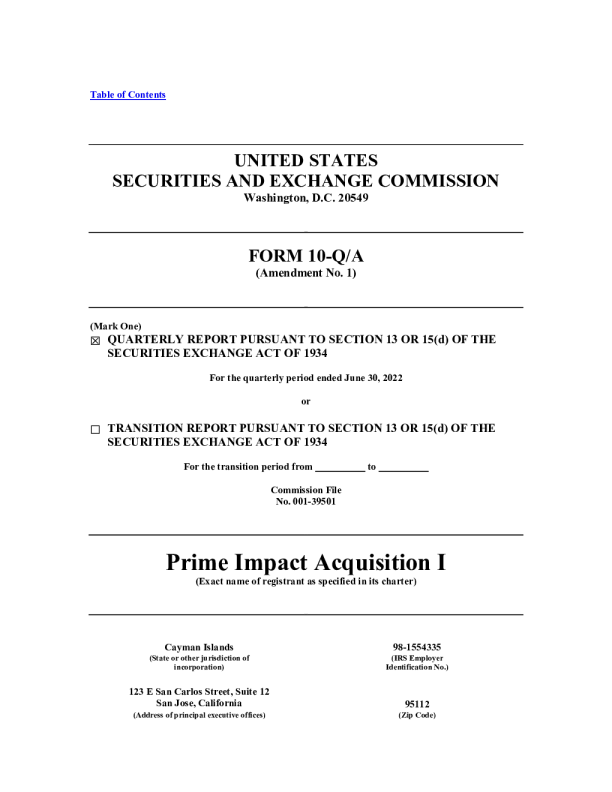 车车科技 2022年季度报告