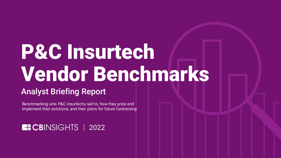 P&C保险科技供应商基准