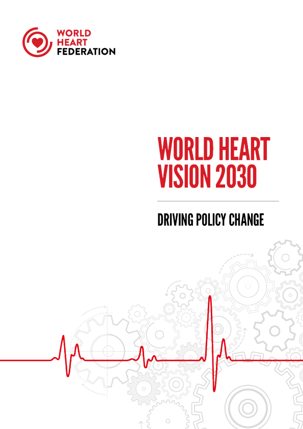 世界心脏愿景2030：推动政策变革