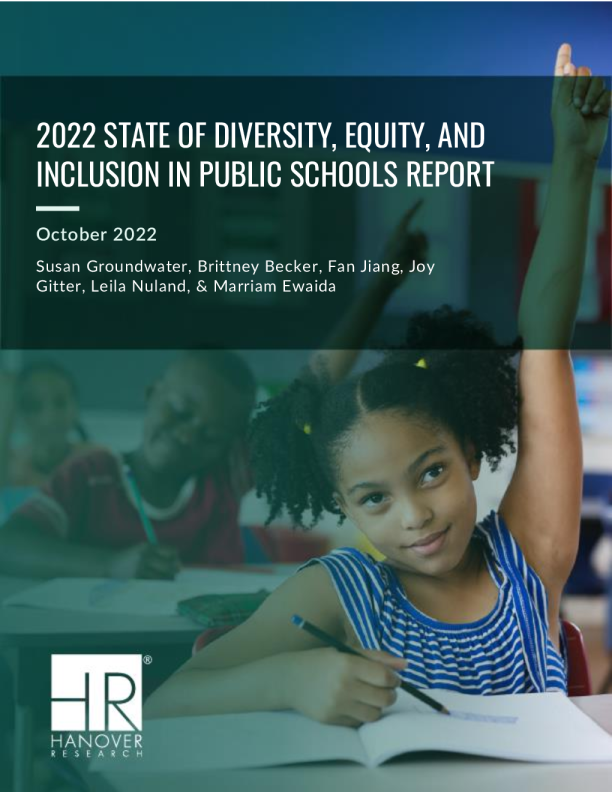 K-12公立学校的多样性、公平性和包容性现状