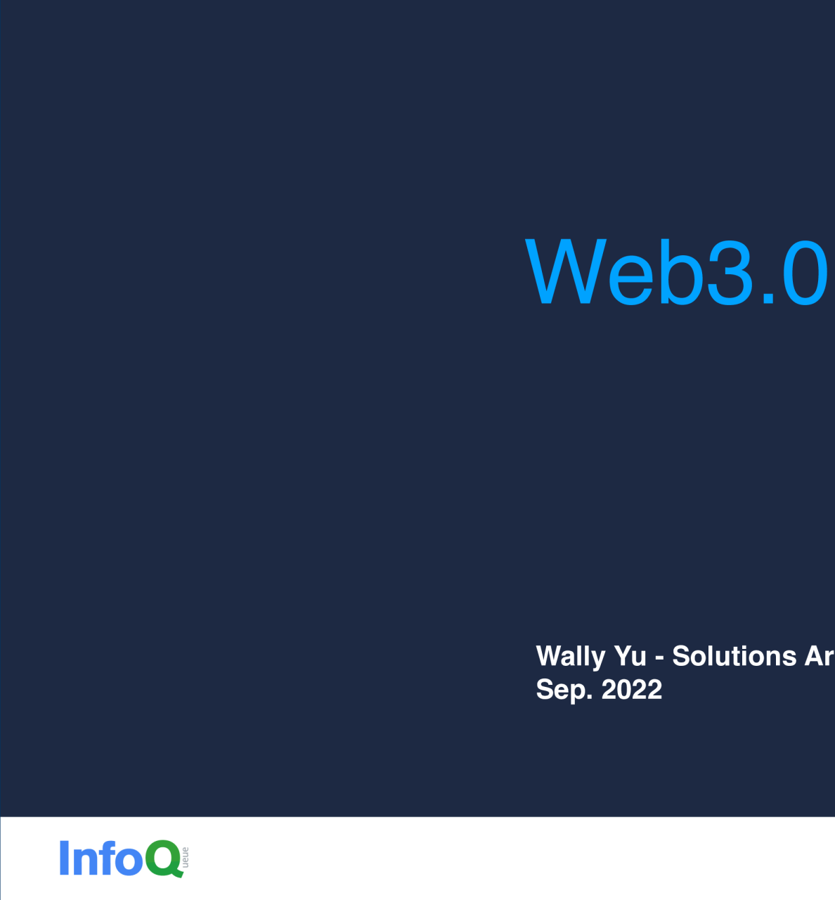 Web3.0去中⼼化预⾔机⽹络技术剖析-WallyYu