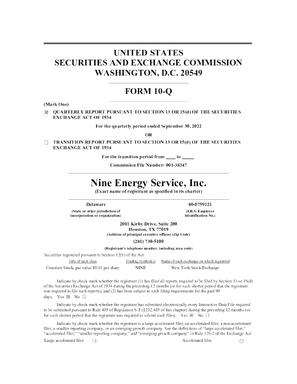 Nine Energy Service 2021 年度报告