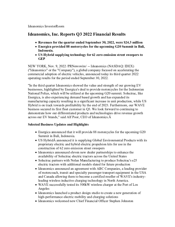 优点互动 2021年度报告