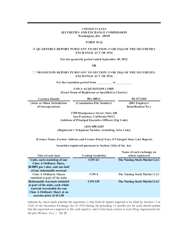 亿咖通科技 2022年季度报告