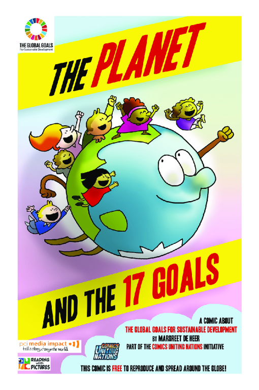 17个儿童可持续发展目标，联合国漫画书