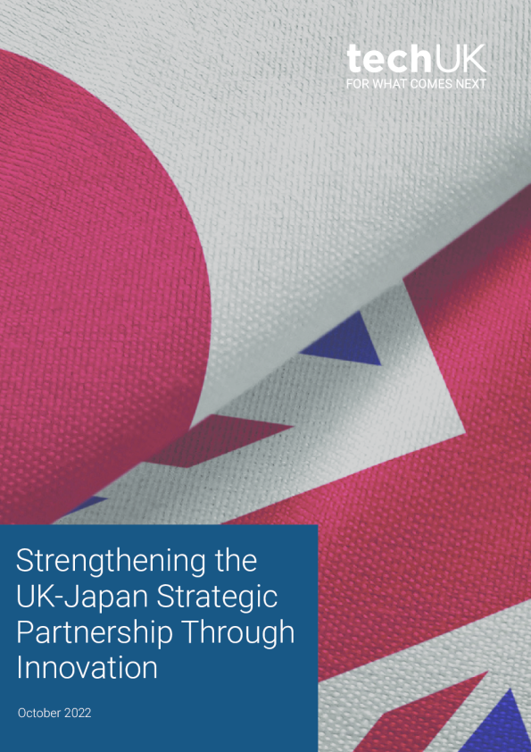 白皮书发布：通过创新加强英日战略伙伴关系