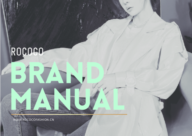 ROCOCO洛可可女装品牌手册