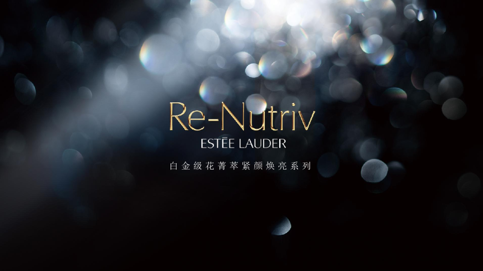 Estee Lauder - Workshop