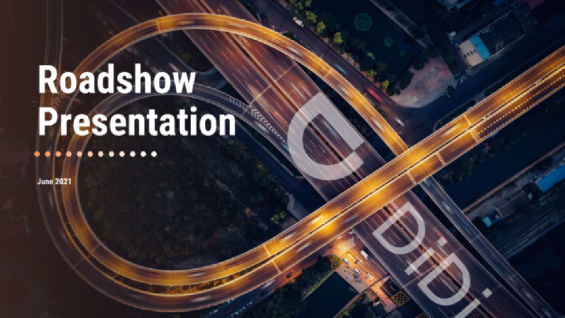 滴滴出行DIDI美国IPO上市路演