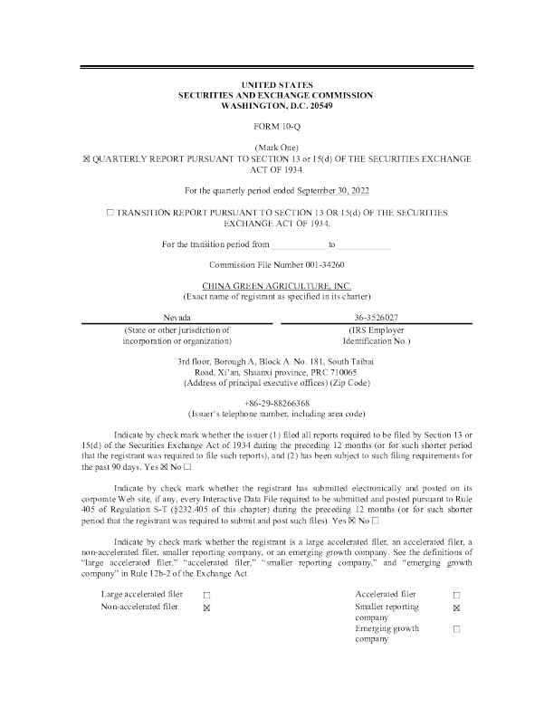 Enlightify Inc. 2022年季度报告