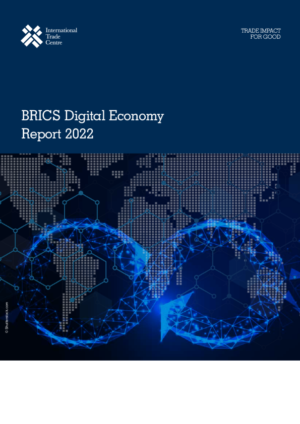 2022年金砖国家数字经济报告