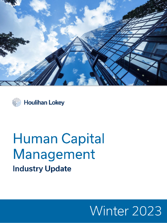 Q4 2022 市场更新