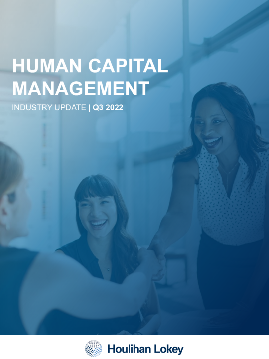 2022年第三季度 市场更新