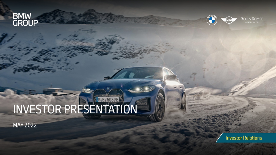 2022宝马集团战略规划