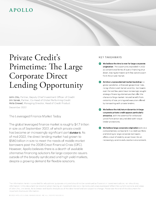 填补空白：大型企业直接贷款的机遇