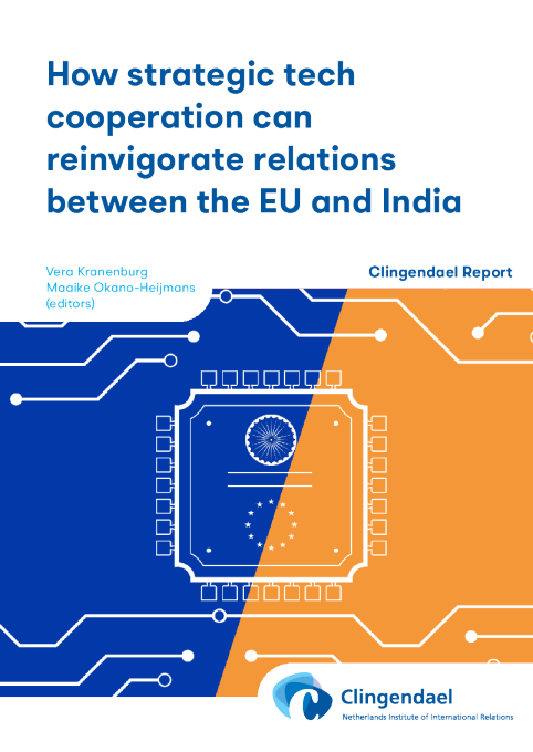 欧盟与印度的战略技术合作