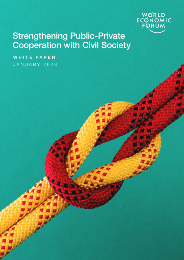 加强与民间社会的公私合作