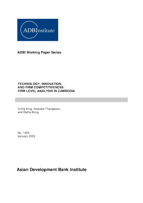 技术、创新和企业竞争力：柬埔寨企业层面分析