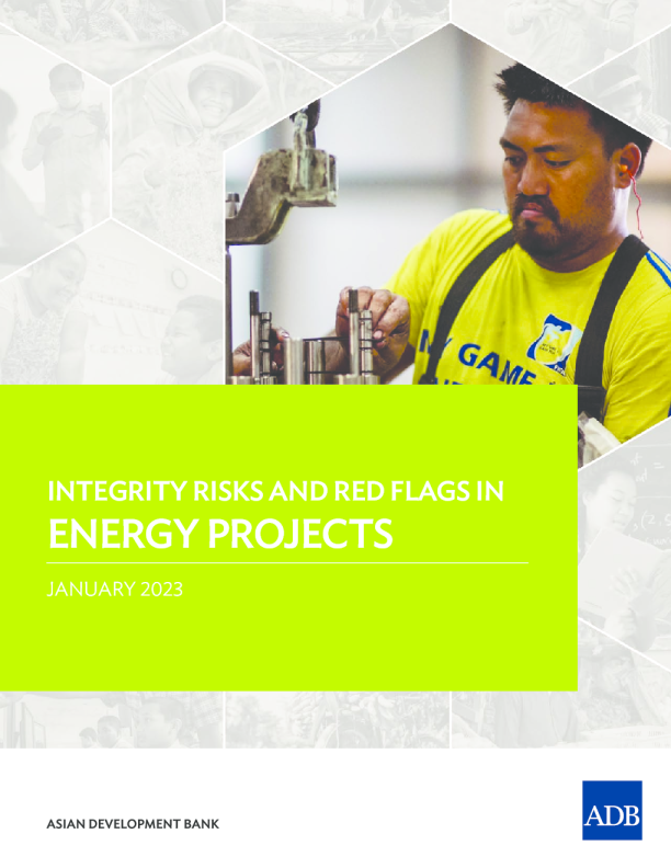 能源项目中的诚信风险和危险信号