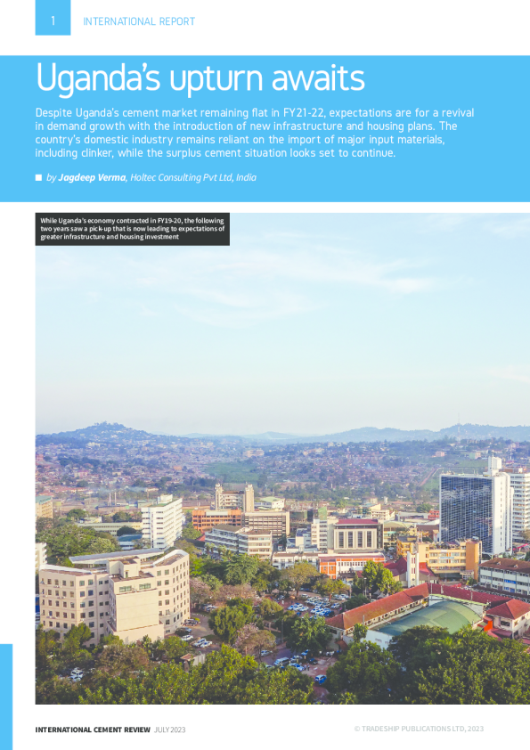 Holtec 对乌干达水泥市场的展望