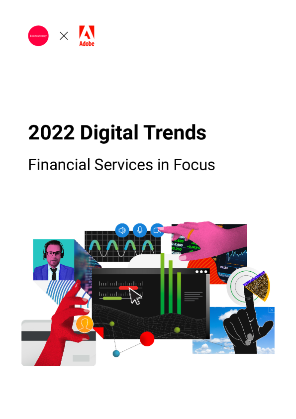 2022年金融服务业数字趋势报告