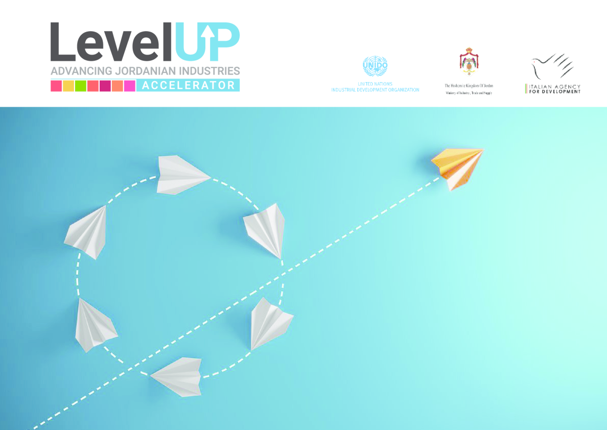 LevelUP推动约旦工业发展