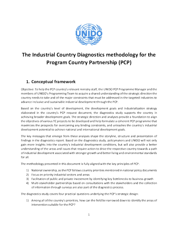 项目国家伙伴关系（PCP）的工业国家诊断方法