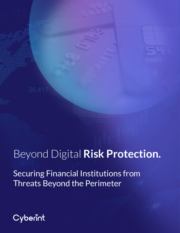 金融机构的数字风险保护