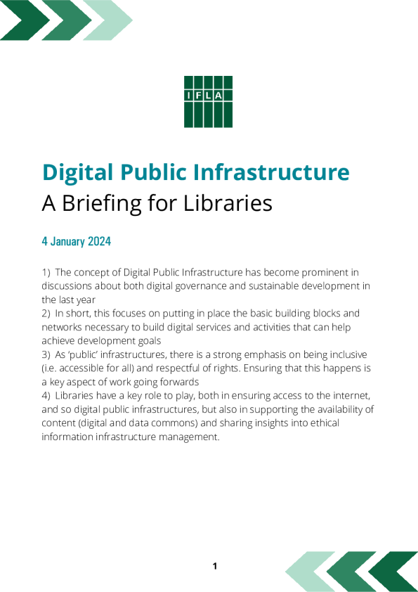 数字公共基础设施 — — 图书馆简报