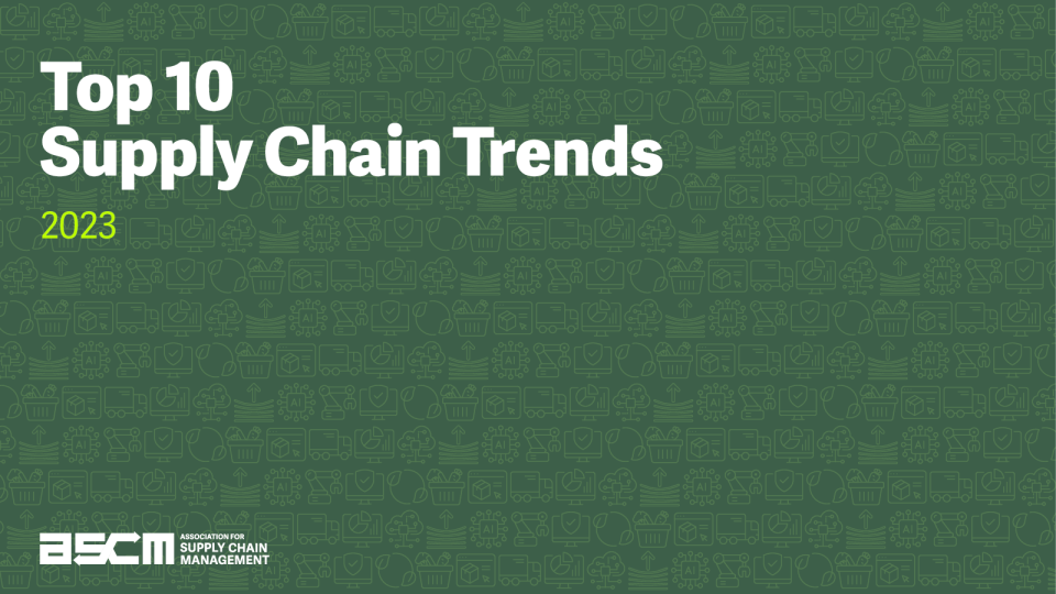 供应链十大趋势