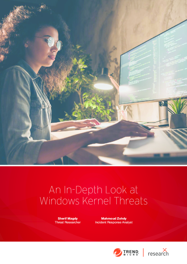 Windows 内核威胁的演变