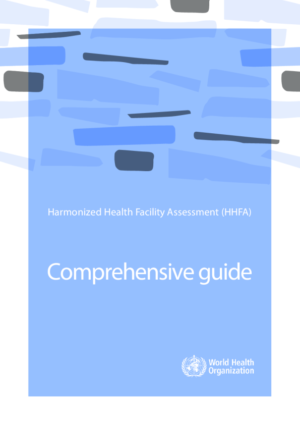 卫生设施协调评估（HHFA）：综合指南