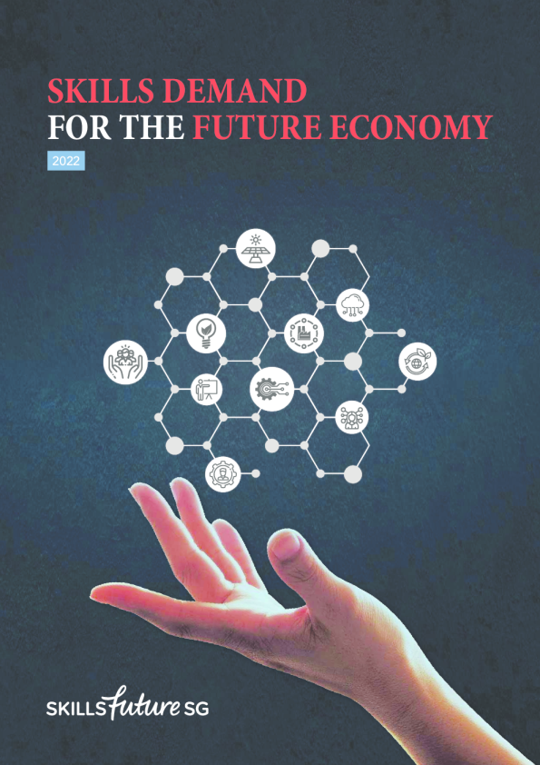 2022年未来经济技能需求报告