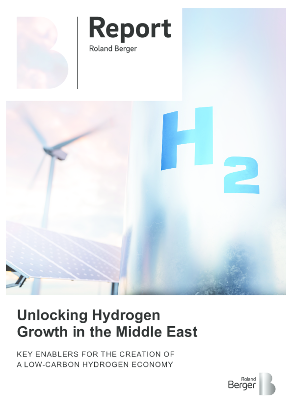 释放中东的氢生长