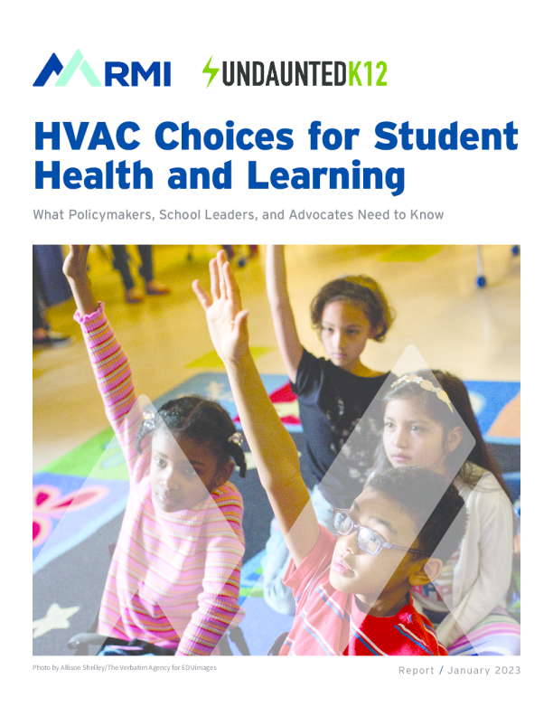 暖通空调对学生健康和学习的选择