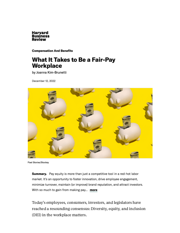 成为公平薪酬的工作场所需要什么 - HBR 文章