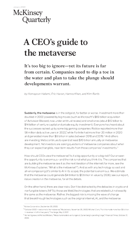 首席执行官的元宇宙指南