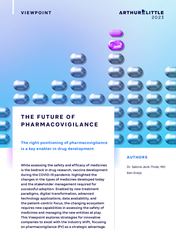 药物警戒的未来