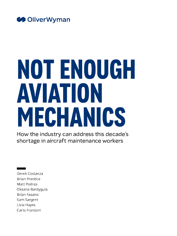 航空机械师不足