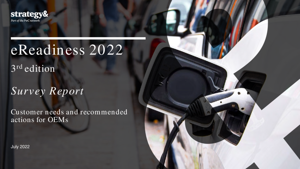 2022年电子商务就绪报告