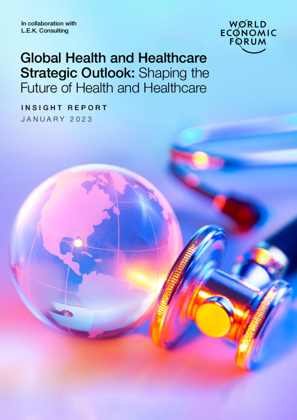 2023年全球健康和医疗保健战略前景