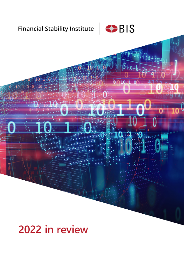 2022 年在审查中